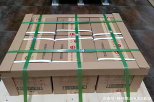 梧州西江航空快递酒水【机场货运当天
